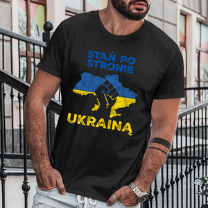 Podkoszulek - Stań z Ukrainą